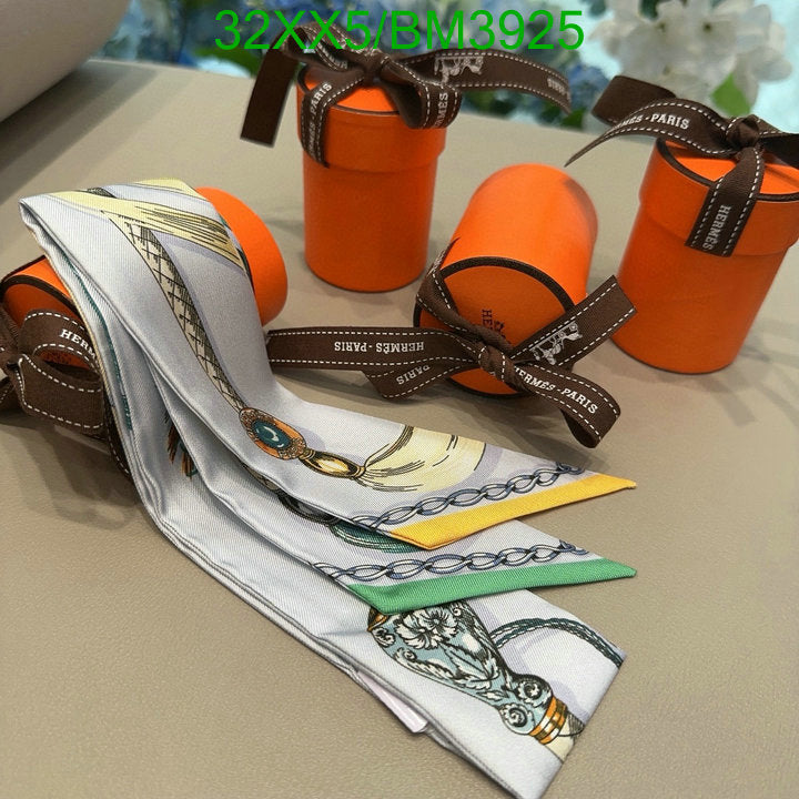 SAMC - HMS Scarves - 250
