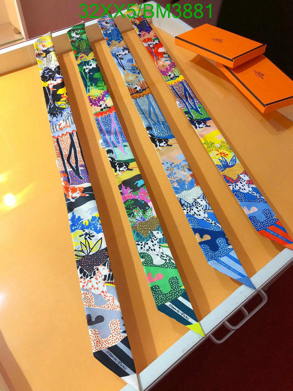 SAMC - HMS Scarves - 322