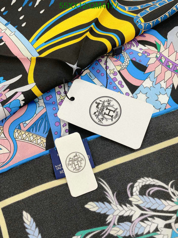 SAMC - HMS Scarves - 640