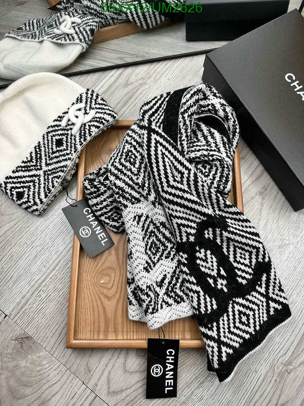 SAMC - CHL Scarves - 417