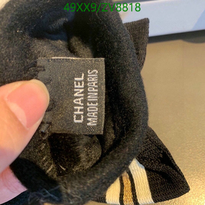 SAMC - CHL Gloves - 192