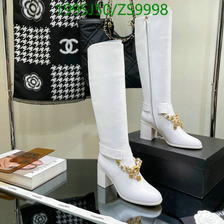 SAMC - Mix Boots - 170