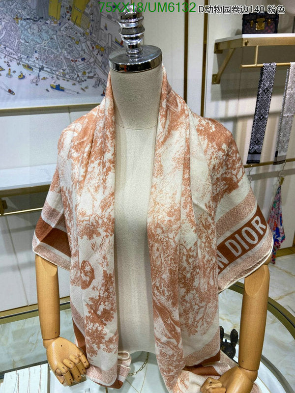 SAMC - DOR Scarves - 154