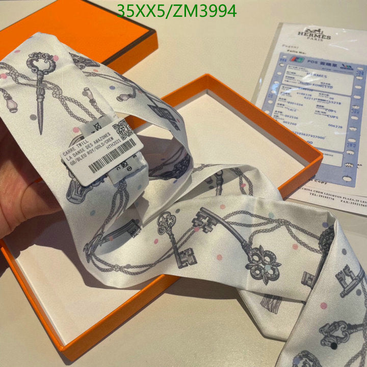 SAMC - HMS Scarves - 841