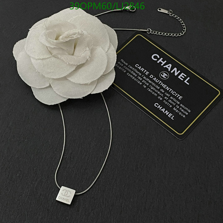 SAMC - CHL Jewelry - 1259