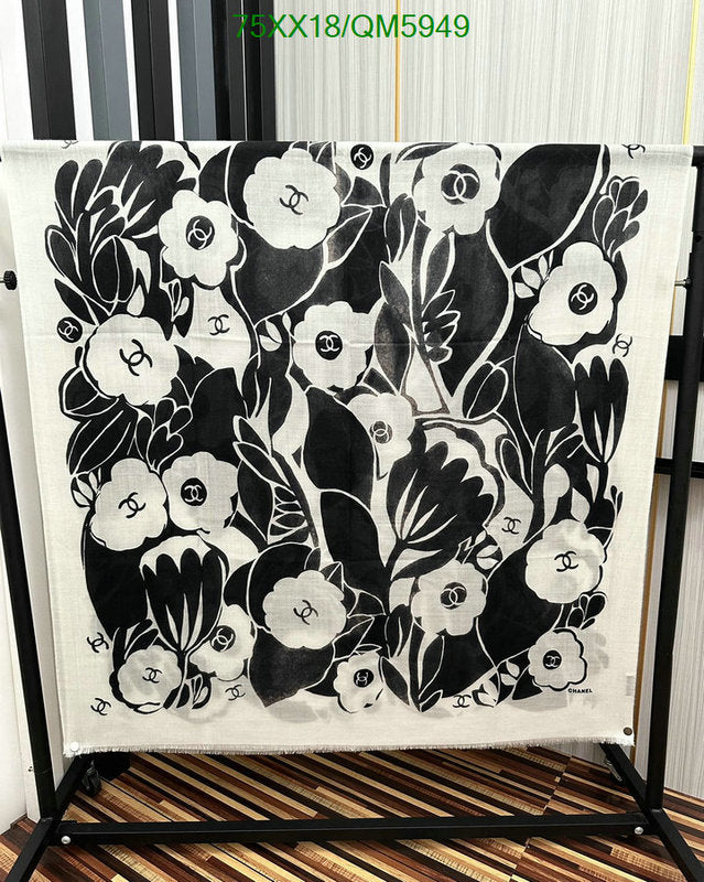 SAMC - CHL Scarves - 583