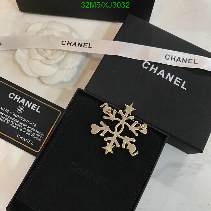 SAMC - CHL Jewelry Brooch - 164