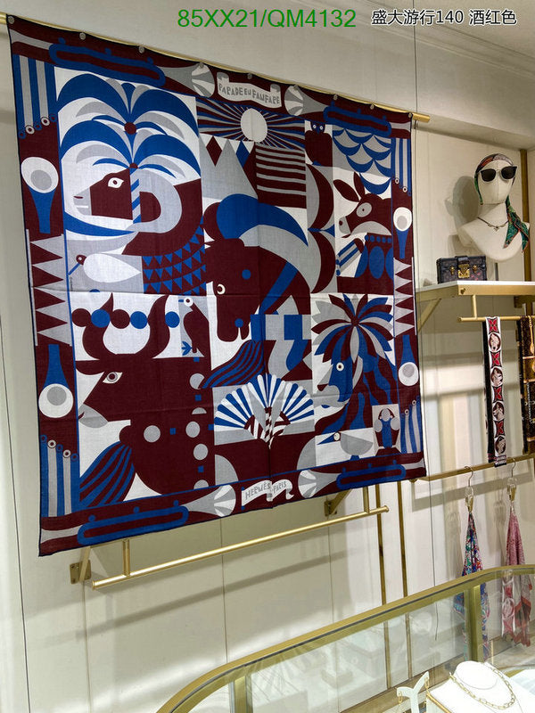 SAMC - HMS Scarves - 649