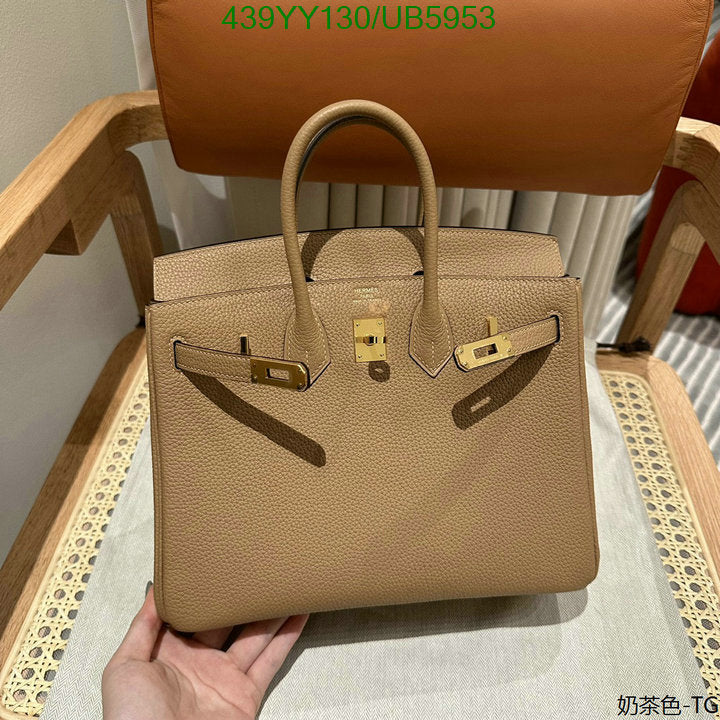 SAMC - HMS Bags - 645