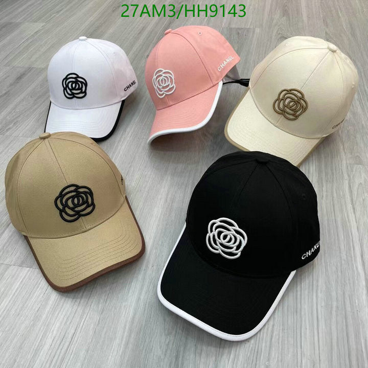 SAMC - CHL Caps & Hats - 256