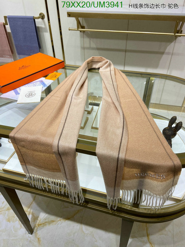 SAMC - HMS Scarves - 466