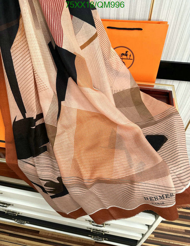 SAMC - HMS Scarves - 533