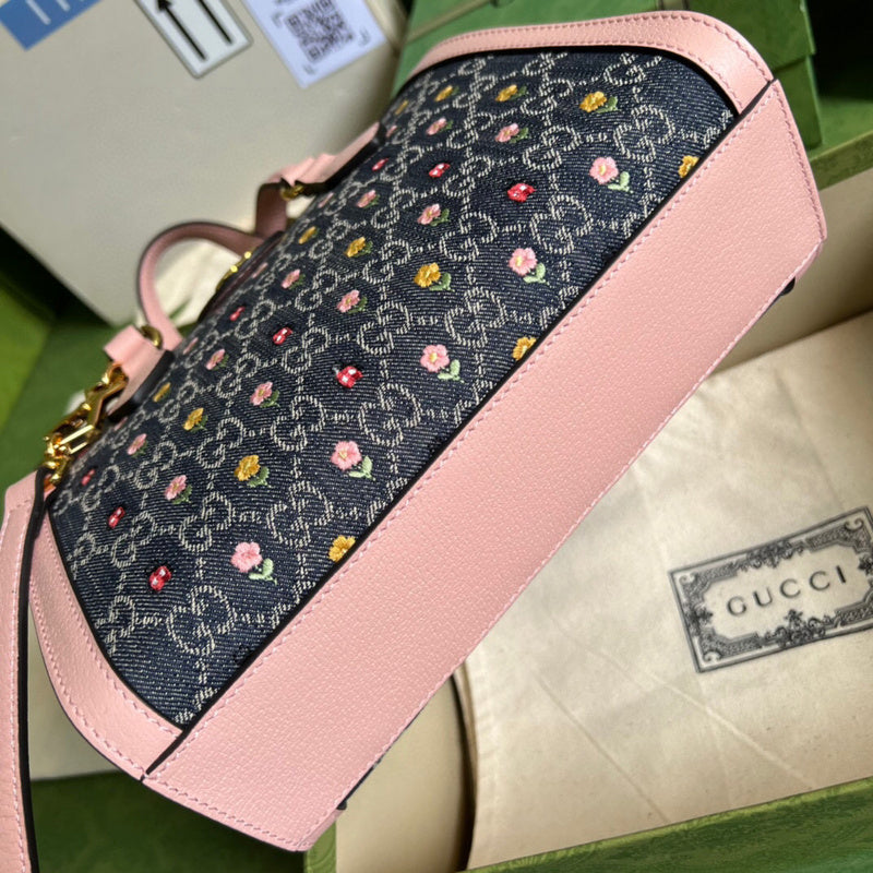 Gucci Luxury Fashion Bag