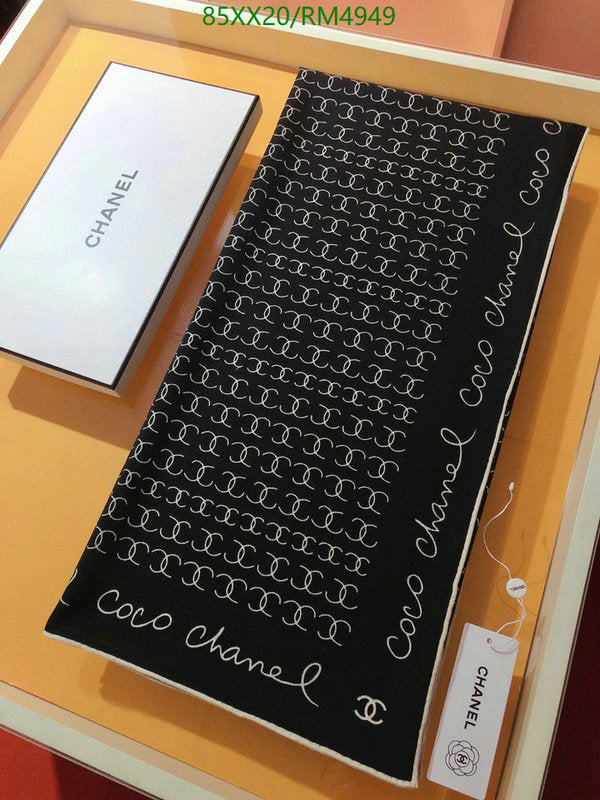 SAMC - CHL Scarves - 783