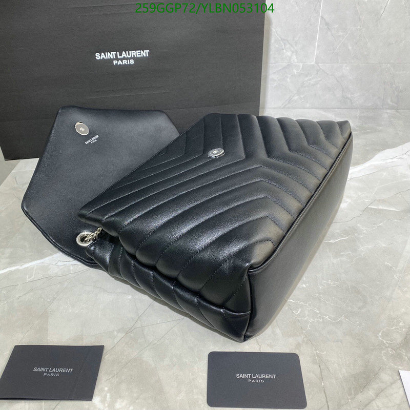 SAMC - YLS Bags - 411