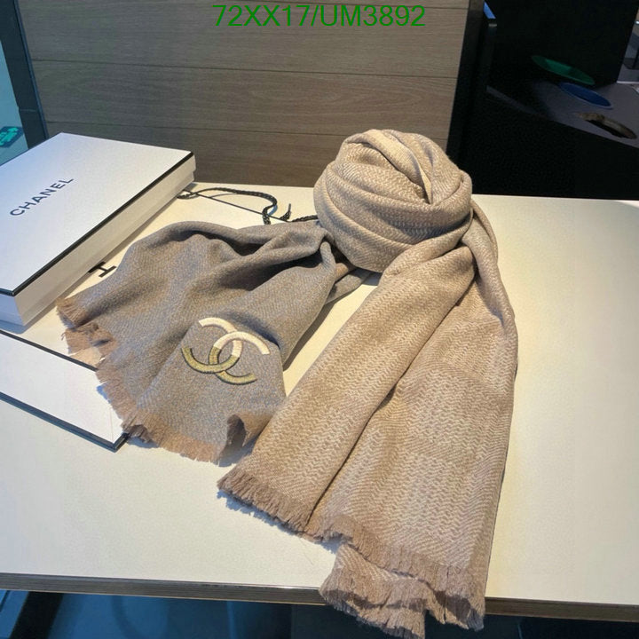 SAMC - CHL Scarves - 376