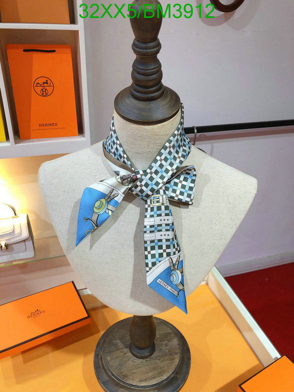 SAMC - HMS Scarves - 287