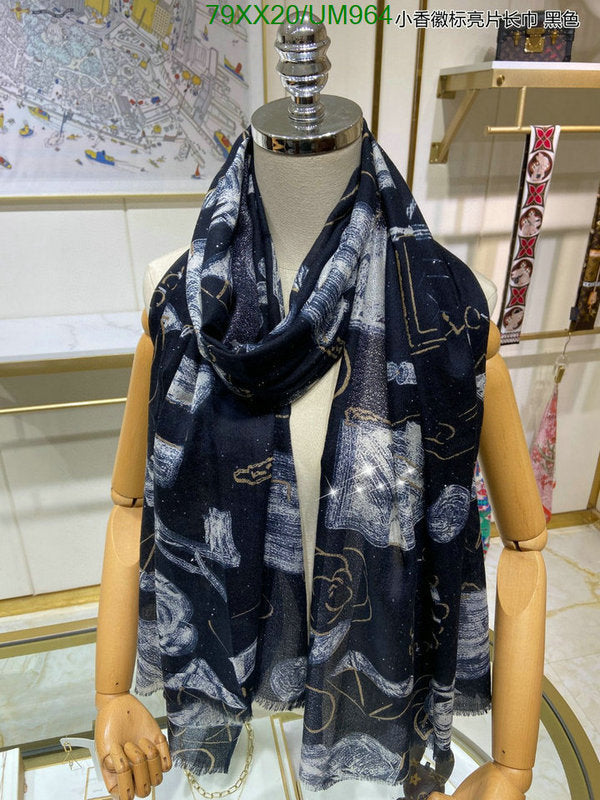SAMC - CHL Scarves - 471