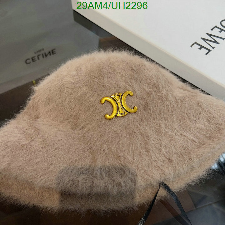 SAMC - COL Caps & Hats - 089