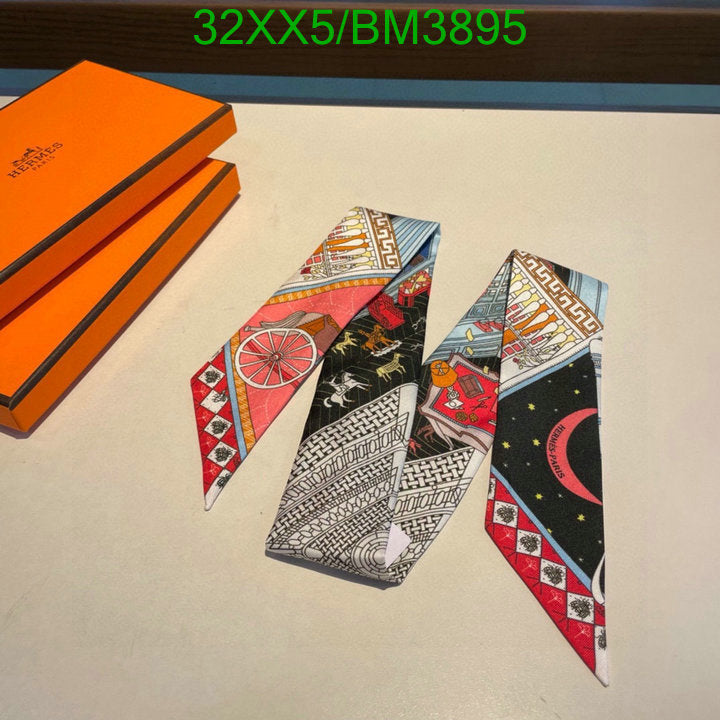 SAMC - HMS Scarves - 286