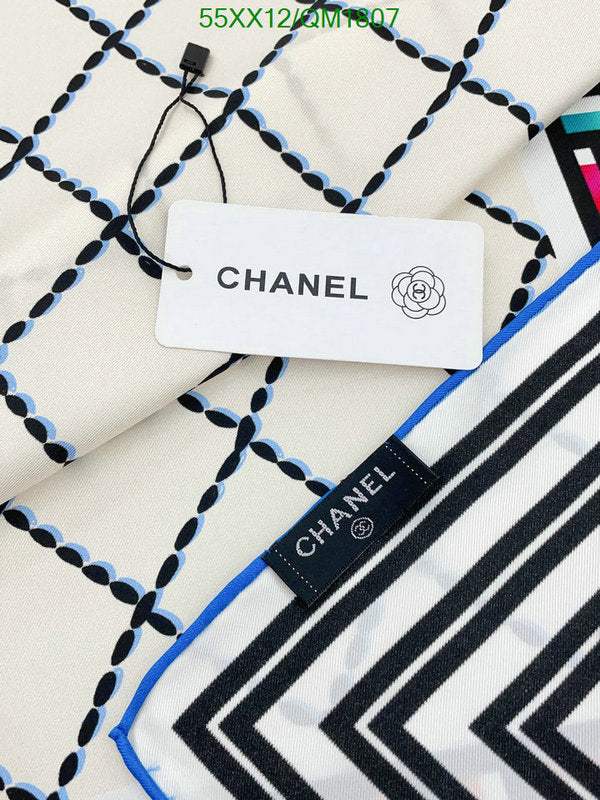 SAMC - CHL Scarves - 668