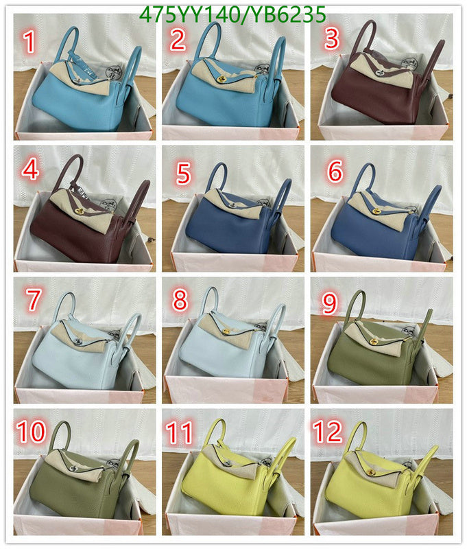 SAMC - HMS Bags - 520