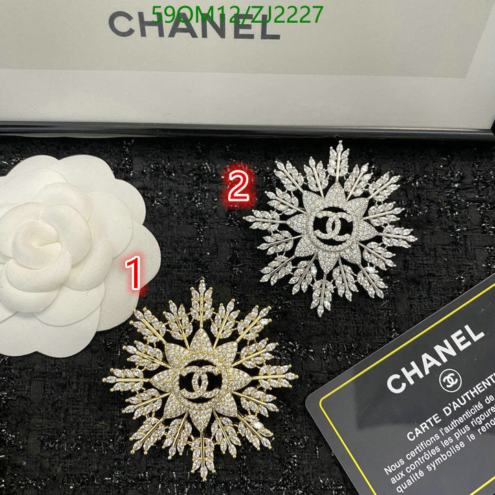 SAMC - CHL Jewelry - 359