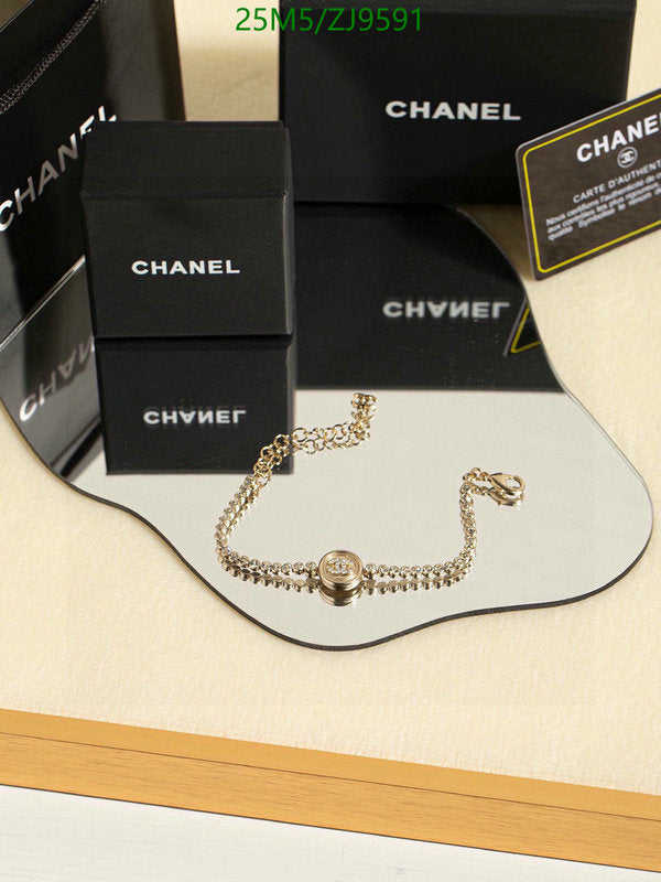 SAMC - CHL Jewelry - 871