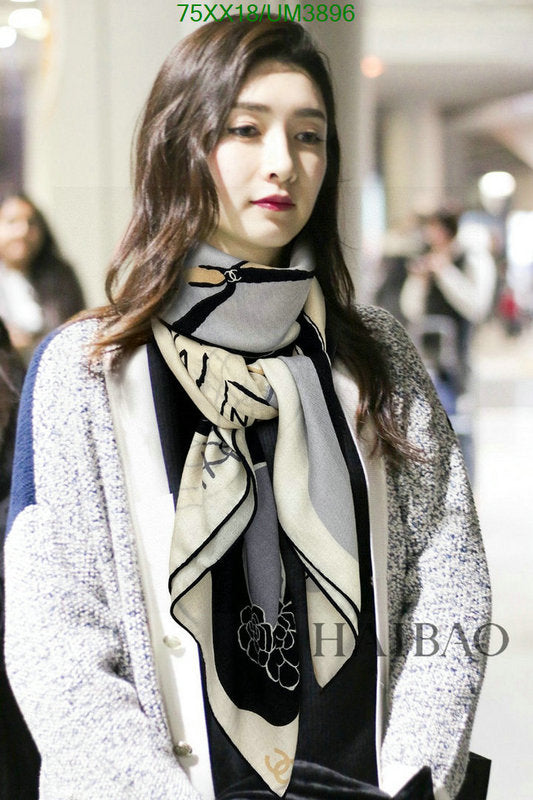 SAMC - CHL Scarves - 369