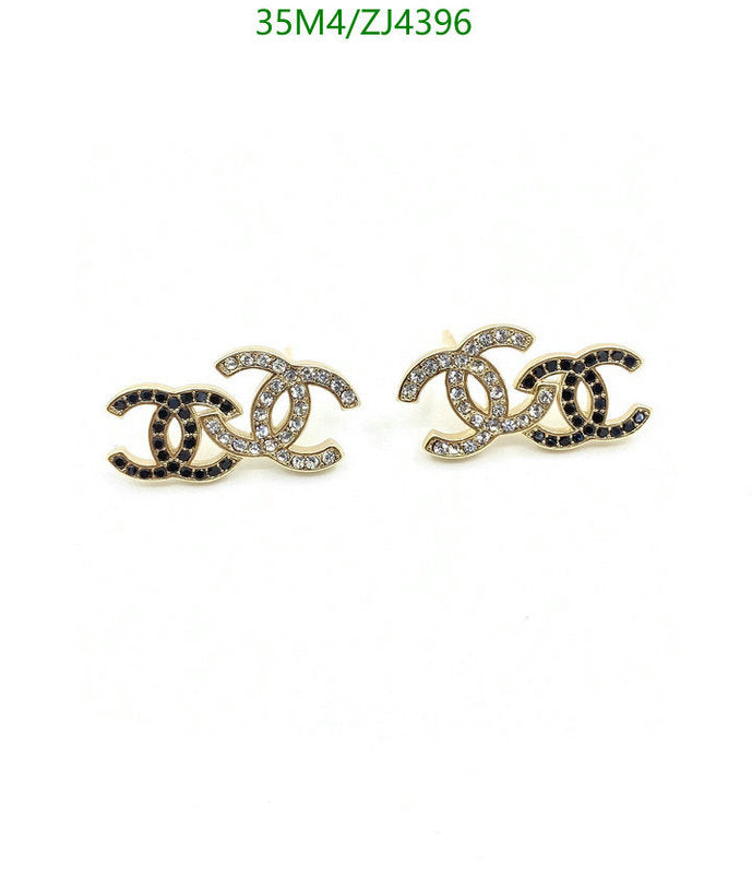 SAMC - CHL Jewelry - 1052