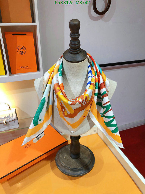 SAMC - HMS Scarves - 403