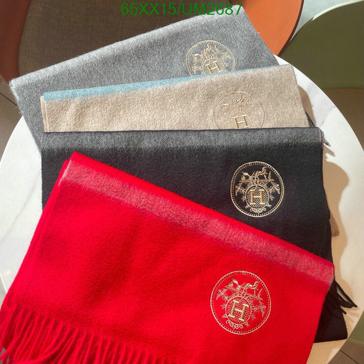 SAMC - HMS Scarves - 464