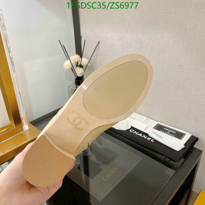 SAMC - Mix Boots - 298
