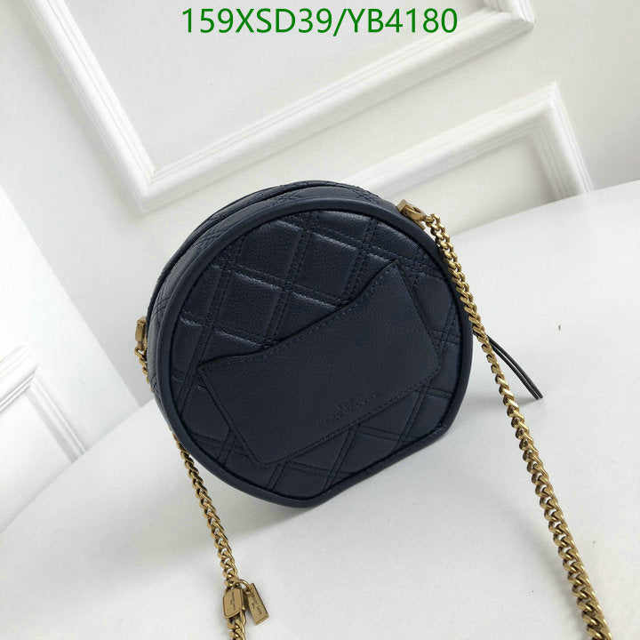 SAMC - MOJ Bags - 207