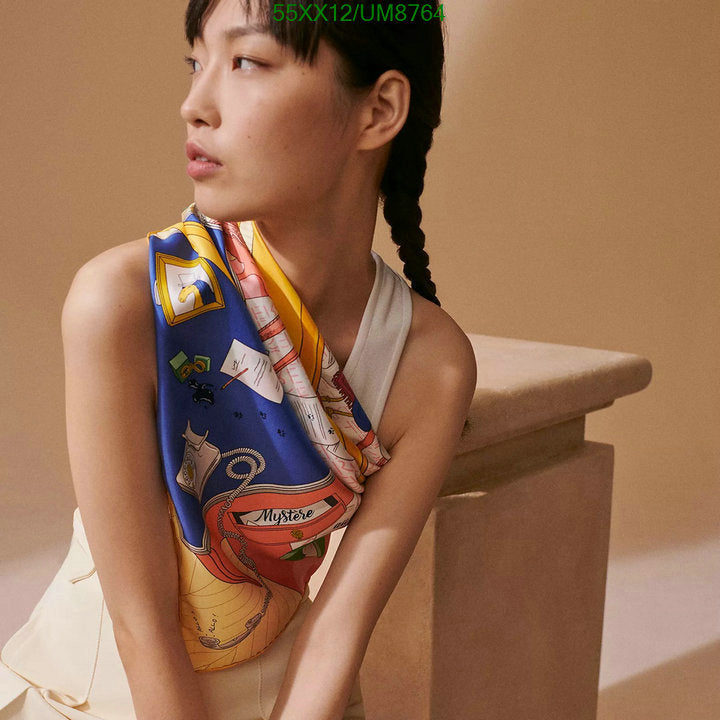 SAMC - HMS Scarves - 389