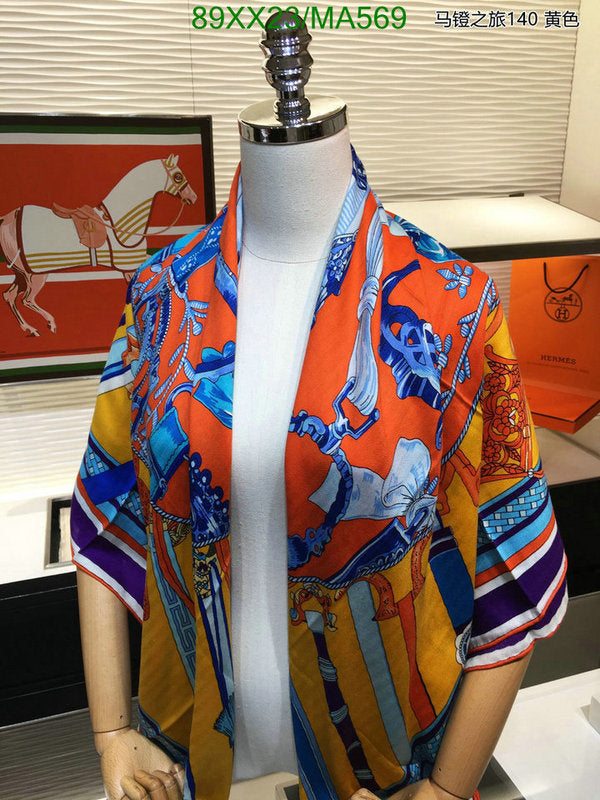SAMC - HMS Scarves - 860