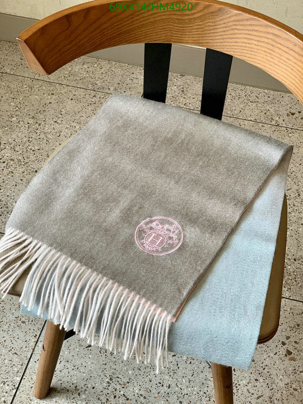 SAMC - HMS Scarves - 821