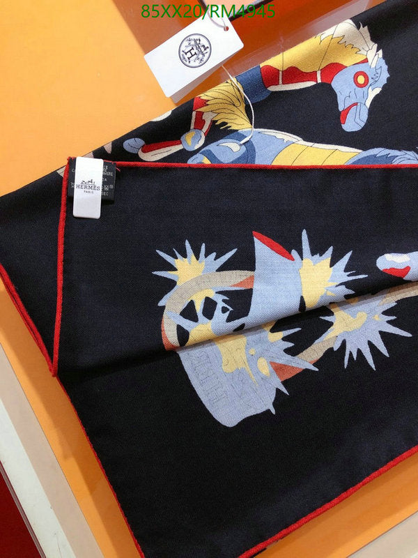 SAMC - HMS Scarves - 760