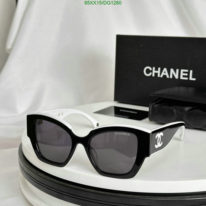 SAMC - CHL Glasses - 094