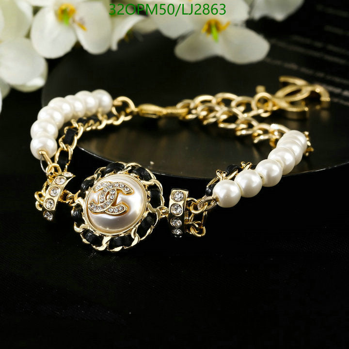SAMC - CHL Jewelry - 1202