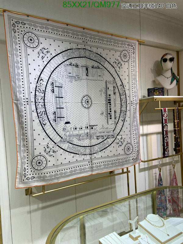 SAMC - HMS Scarves - 566