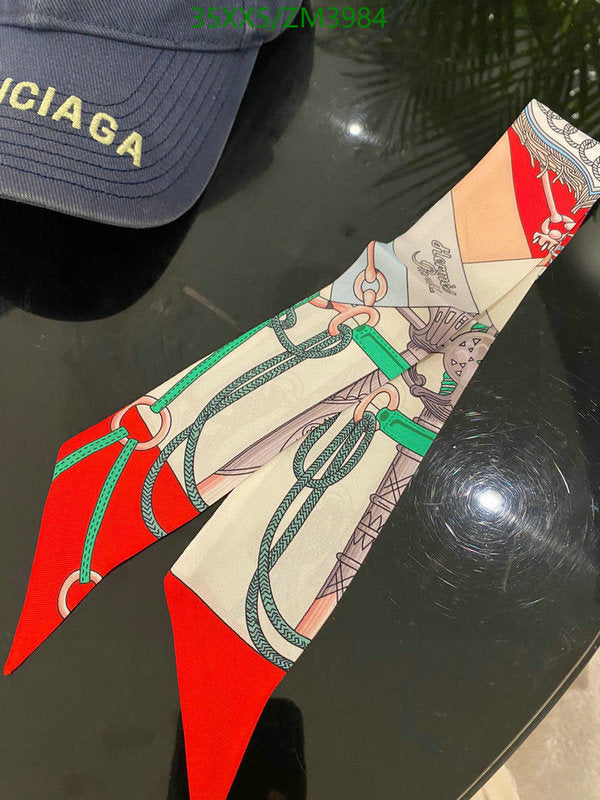 SAMC - HMS Scarves - 847