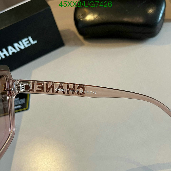 SAMC - CHL Glasses - 213