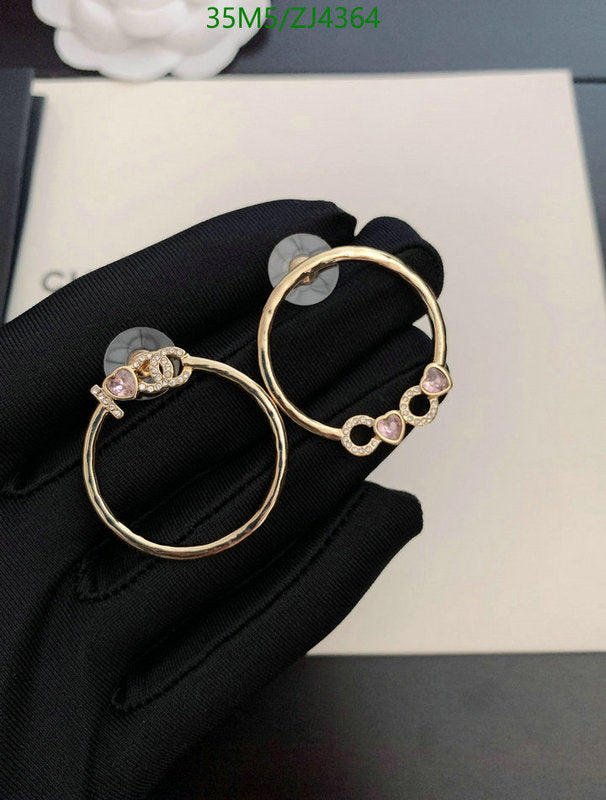 SAMC - CHL Jewelry Earrings - 557