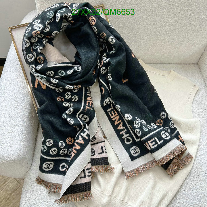 SAMC - CHL Scarves - 592