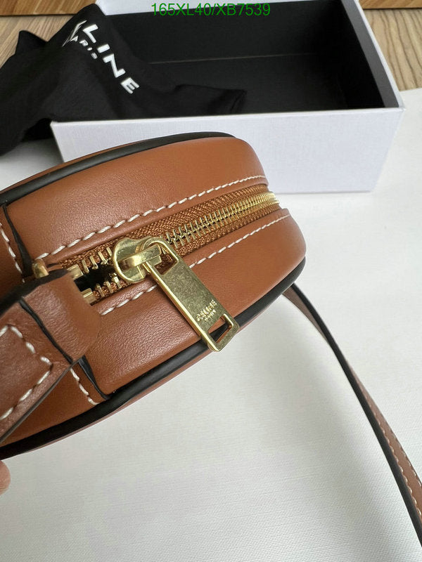 SAMC - COL Bags - 145