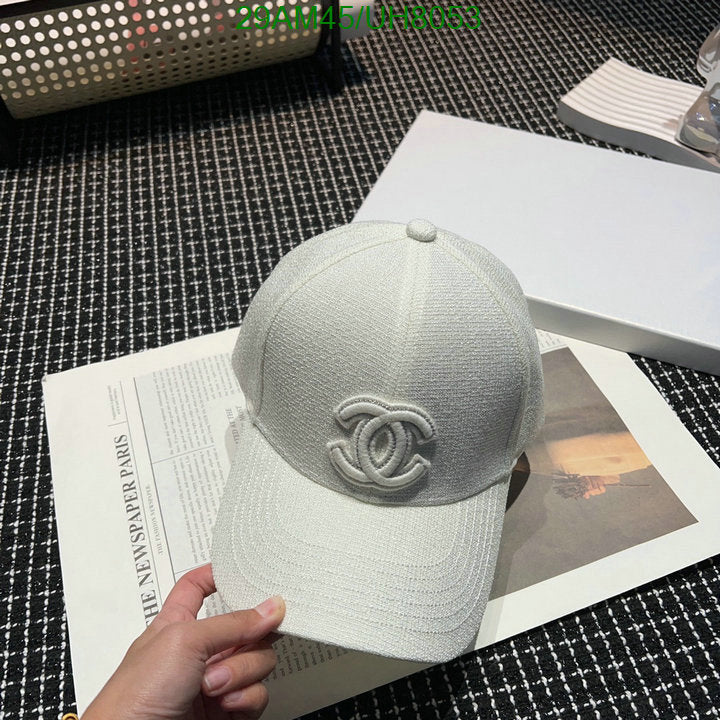 SAMC - CHL Caps & Hats - 056