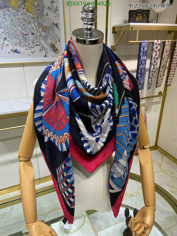 SAMC - HMS Scarves - 834