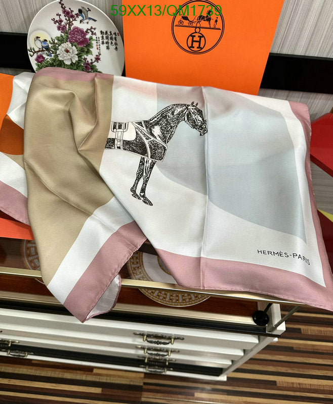 SAMC - HMS Scarves - 718