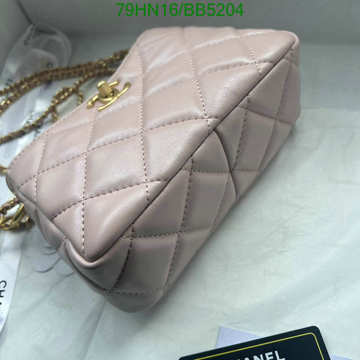 SAMC - CHL Bags Crossbody - 495